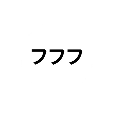 Yakosaka777 logo