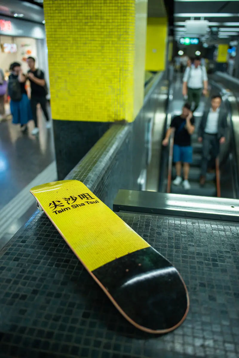HKIT Tsim Sha Tsui 尖沙咀 Deck