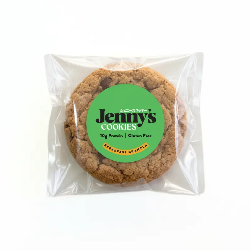 Breakfast Granola Cookies, 48 Wholesale Case, GF